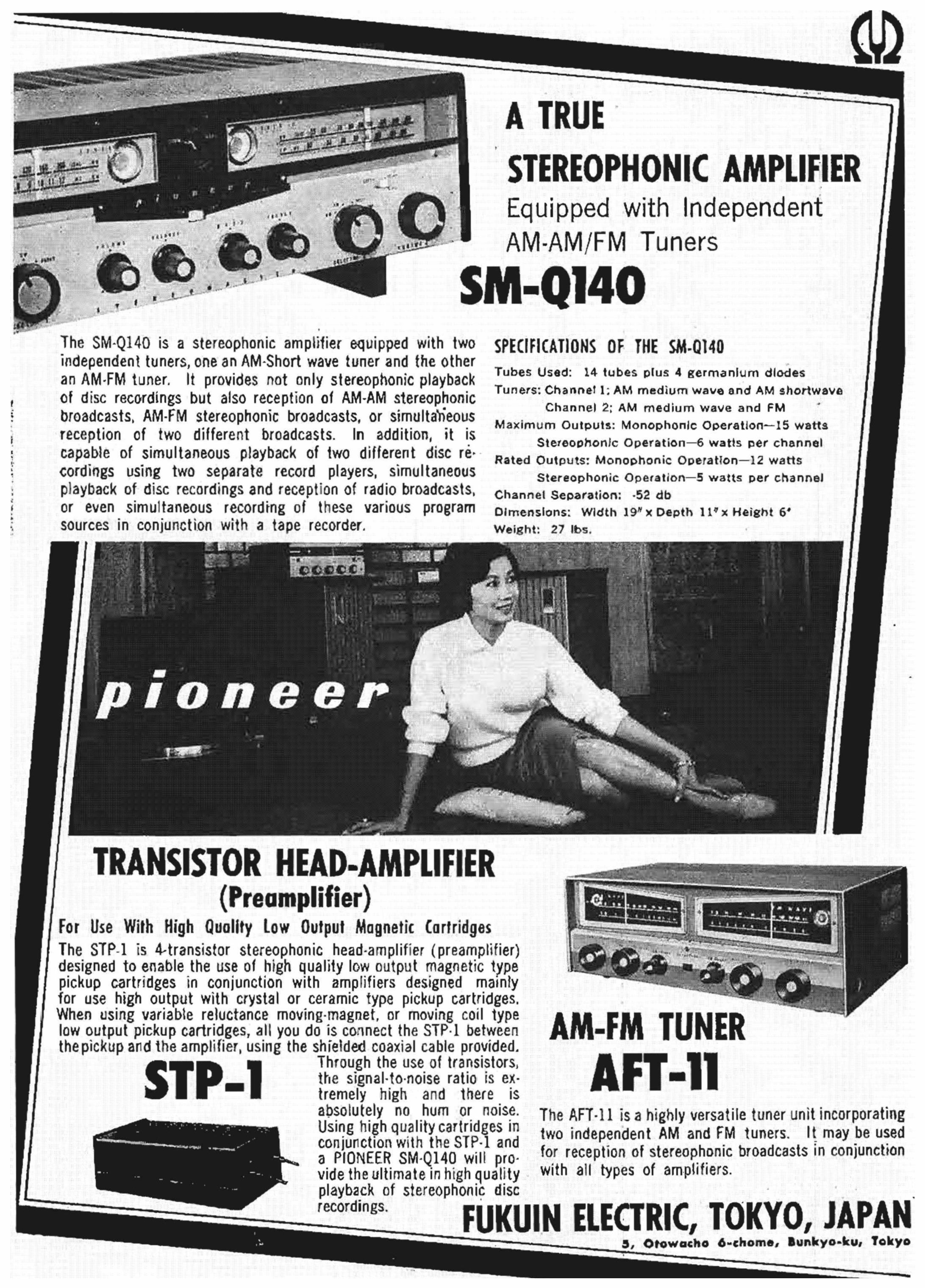 Pioneer 1960-1.jpg